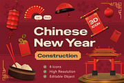 3D Chinese New Year Icon Pack, an Object 3D Model by Burntilldead (Thumbnail 1 of 7)