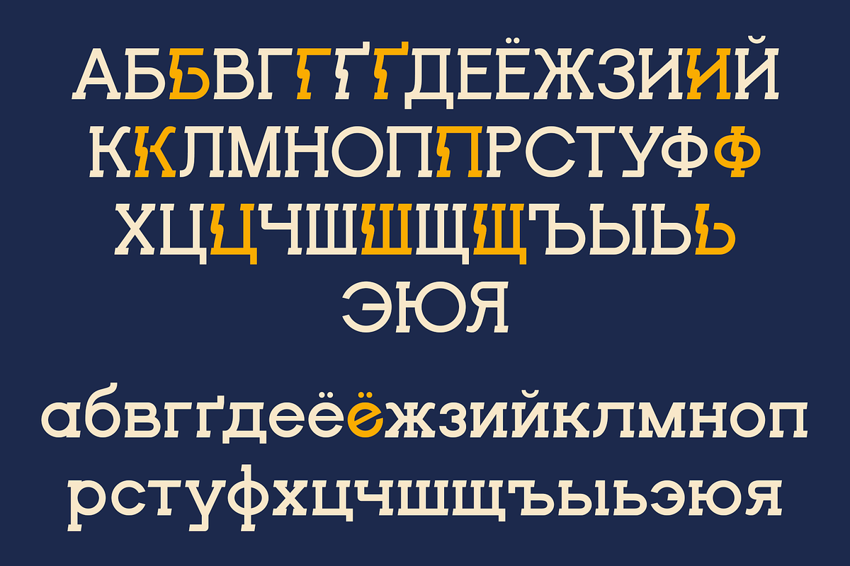 Brenzo - Slab Serif, a Slab Serif Font by Valentino Vergan (Photo 13 of 20)