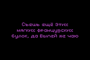 Lingodot Creative Display Font, a Symbol Font by alpercakici (Thumbnail 2 of 11)
