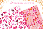 Be my Valentine - watercolor set, an Illustration by Charushella (Thumbnail 9 of 9)