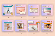 Retro Computer - Instagram Templates, a Social Media Template by millering (Thumbnail 9 of 13)