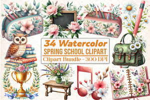 Watercolor Spring School Clipart, an Illustration by DreamCafeArt