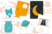 Sweet dreams..., a Decorative Illustration by Viktoria Siarova (Thumbnail 8 of 9)