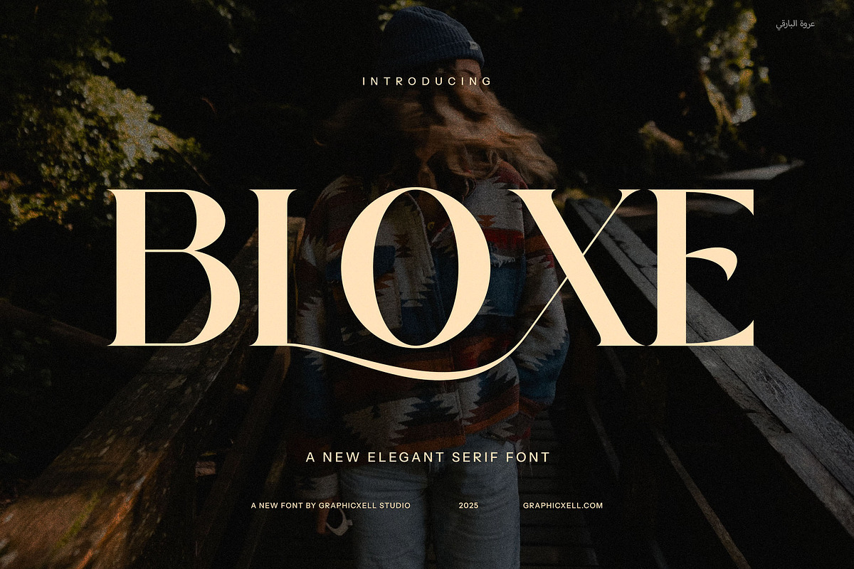 Bloxe Elegant Serif Font, a Serif Font by Graphicxell (Photo 1 of 8)