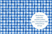 Stripes patterns set, a Pattern Graphic by Lososenok (Thumbnail 4 of 5)