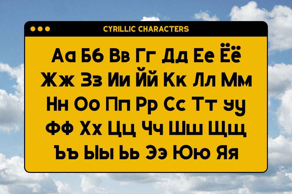 Libertas Bold Sans Serif Font, a Sans Serif Font by Vadovastd (Photo 3 of 8)