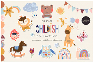 Children elements collection