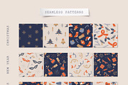 Celebration kit | Vector collection, a Decorative Illustration by katieromanoff_art (Thumbnail 10 of 21)