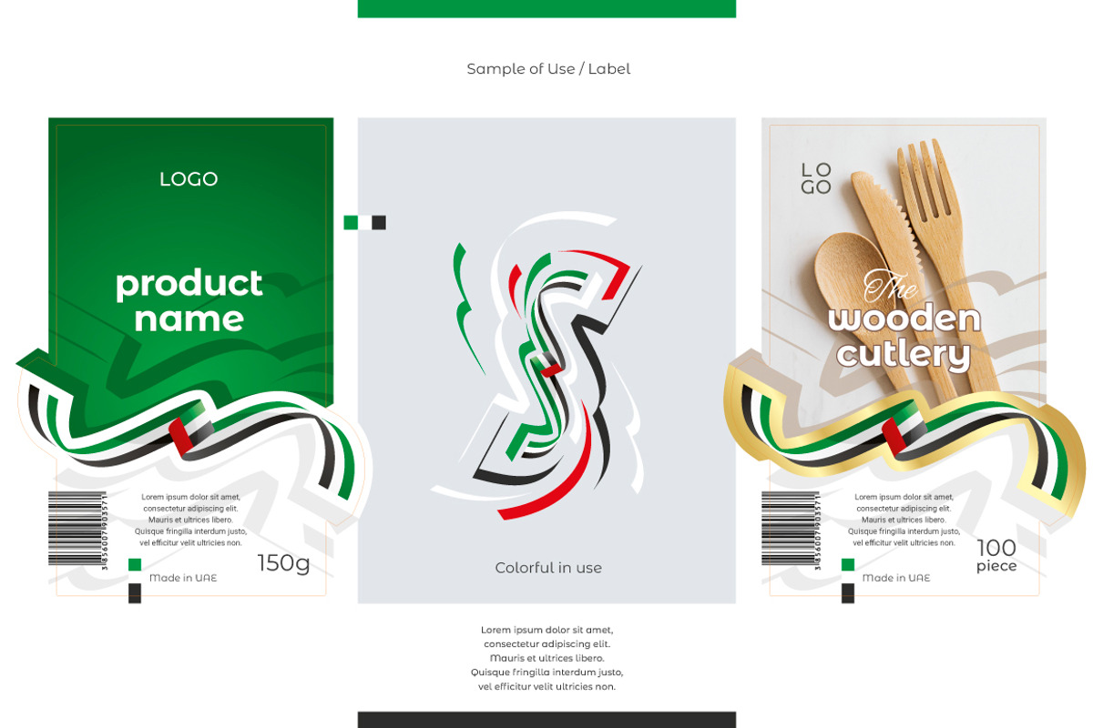 UAE flag ribbon vector, a Templates & Theme by Simbos (Photo 6 of 9)