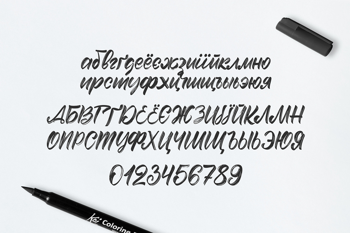 Beerlogoff. Latin and Cyrillic Font., a Script Font by DenBrush Studio (Photo 3 of 7)