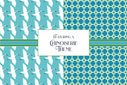 Chinoiserie Blue Green Patterns, a Pattern Graphic by RachelStudio (Thumbnail 3 of 6)