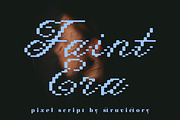 Faint Era Pixel Calligraphic Script, a Script Font by Struvictory.art (Thumbnail 1 of 9)