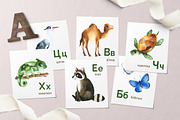 Russian Animal Alphabet. от А до Я, an Object Graphic by Kate_Rina (Thumbnail 6 of 7)
