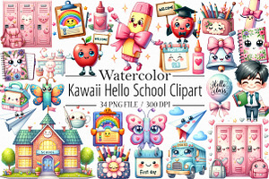 Kawaii Hello School Clipart Bundle, an Illustration by Libby Wishes