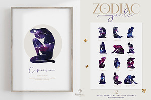 Watercolor Zodiac Girls