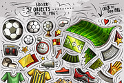 Football Cartoon Objects Set, an Object Graphic by BALABOLKA (Thumbnail 2 of 4)