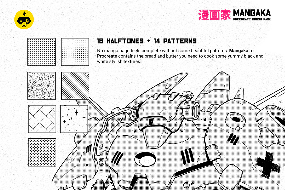 Mangaka Procreate Illustration Kit, a Brush Add-On by Frankentoon Store (Photo 4 of 9)