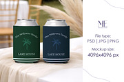 Two Can Cooler Mockup Drink Holder, a Cups & Container Mockup by Mie Mockup Studio (Thumbnail 8 of 8)
