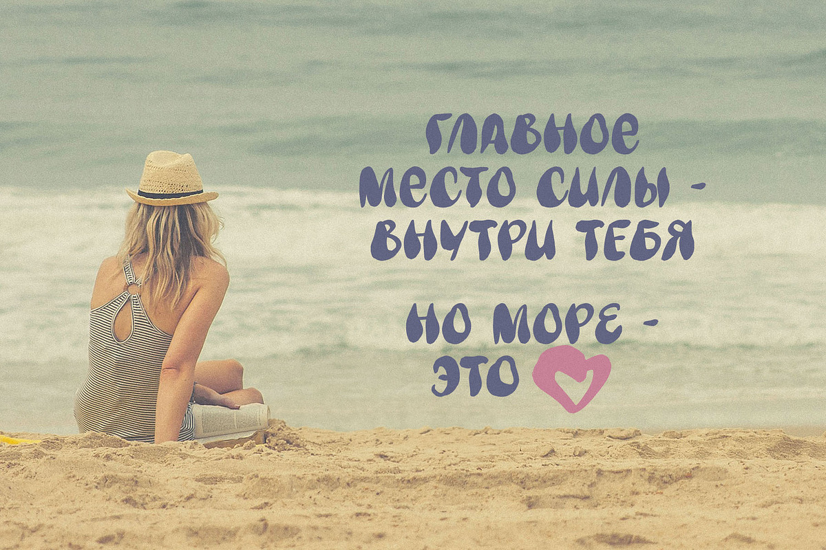 Coastal soul wavy handwritten font, a Handwritten Font by TD fonts (Photo 13 of 13)