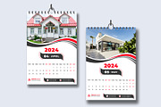 Wall Calendar 2024, a Stationery Template by pixelcreatx (Thumbnail 3 of 7)
