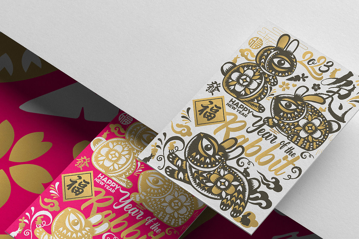 Chinese New Year 2023 Rabbit, an Illustration by www.lemongraphic.design (Photo 5 of 11)
