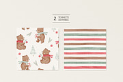 Christmas bear, a Pattern Graphic by Olena Kuznietsova (Thumbnail 2 of 10)