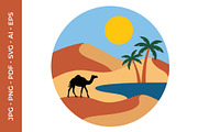 Minimalist desert oasis Illustration, a Decorative Illustration by nandinigraphics (Thumbnail 1 of 3)