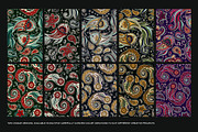 Paisley Seamless Arabesque Patterns, a Pattern Graphic by Red Ink (Thumbnail 5 of 7)