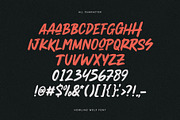 Howling Wolf - Dirty Brush, a Font by Invasi Studio (Thumbnail 9 of 10)