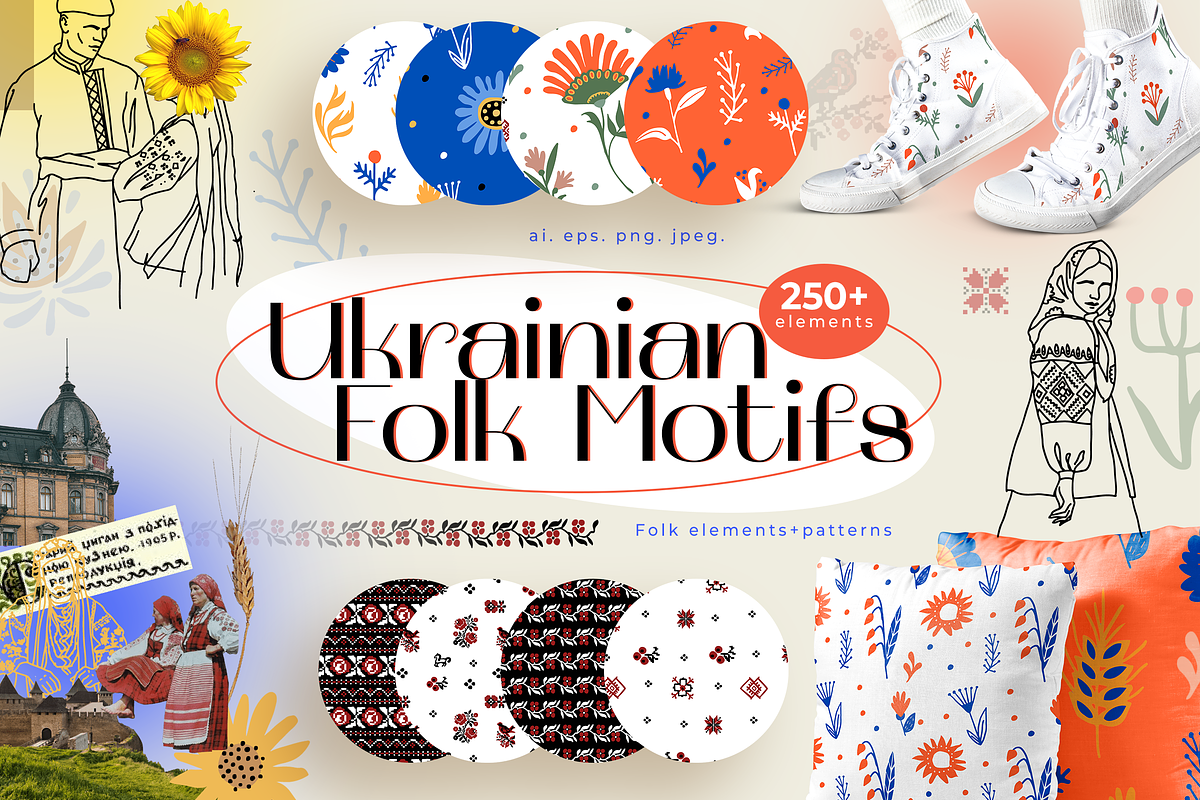 Ukrainian folk set, an Object Graphic by PixelAesthetic (Photo 1 of 12)