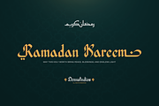 Al Biyan | Arabic Typeface, a Font by Denustudios (Thumbnail 8 of 12)