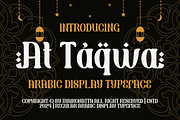 At Taqwa - Arabic Display Typeface, a Handwritten Font by MaikoHatta (Thumbnail 1 of 7)