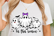 Cut Halloween Ghost Png Svg, an Object Graphic by Digi_Design_World (Thumbnail 1 of 9)