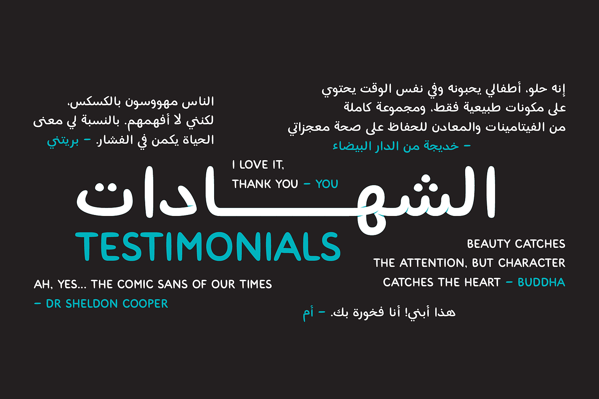 Fushar Arabic Color 3 | فشار عربي, a Font by FONT-Bud