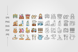 set of Agriculture icon design, an Icon by lawoel