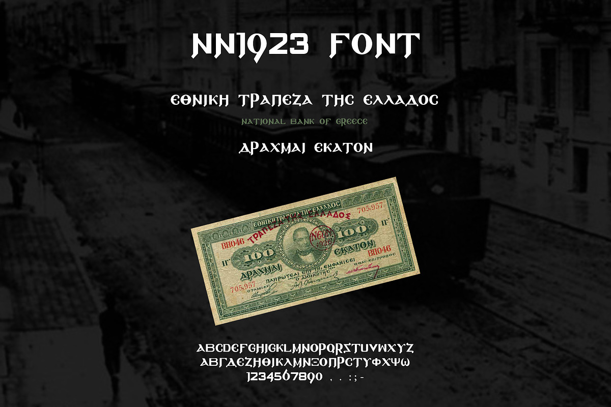 NN1923 - A Greek vintage font