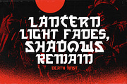 Death Mist Japanese Horror Font, a Sans Serif Font by Letterhend Studio (Thumbnail 7 of 9)