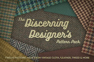 Discerning Designer's Pattern Pack