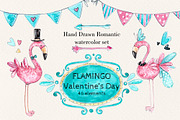 Flamingo Romantic set +4 frames, a Decorative Illustration by Kristina Crocus (Thumbnail 1 of 5)