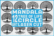 Mandala Tree of Life SVG Bundle, an Object Graphic by jahid234 (Thumbnail 1 of 13)