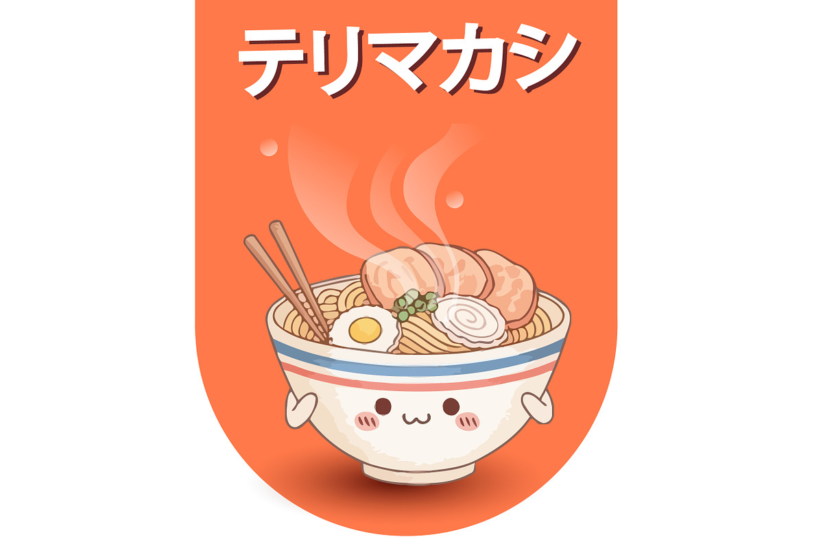 Kawaii Ramen Characters. Clipart, a Food Illustration by OtpirusGraphic (Photo 4 of 4)