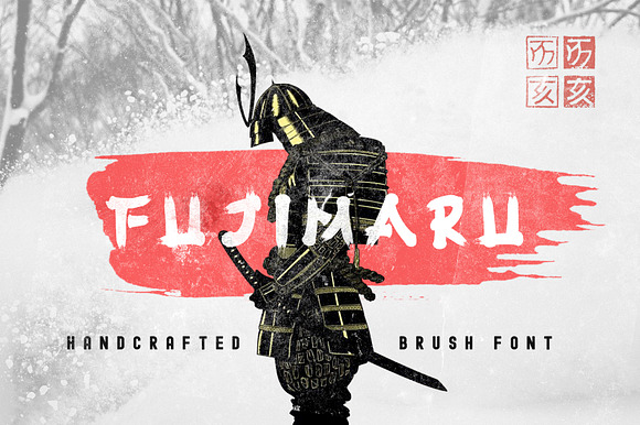 Fujimaru - Ninja's Brush Font preview 6