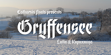 Gryffensee