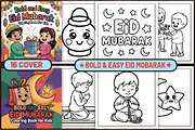 75 Bold & Easy Eid Mobarak, a Seasonal Illustration by Design Station (Thumbnail 1 of 6)