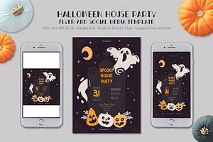 Halloween House Party Flyers