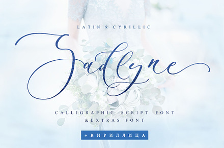Sadlyne Wedding font + Cyrillic