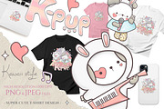 Kawaii Cute Dog Music Clip Art, an Illustration by Jen Digital Art (Thumbnail 3 of 4)