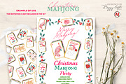 Chinoiserie Christmas Mahjong, a Decorative Illustration by TheHappyGiftArt (Thumbnail 7 of 9)