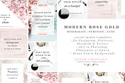 Rose Gold Social Media Templates, a Social Media Template by Essem Creatives (Thumbnail 1 of 8)