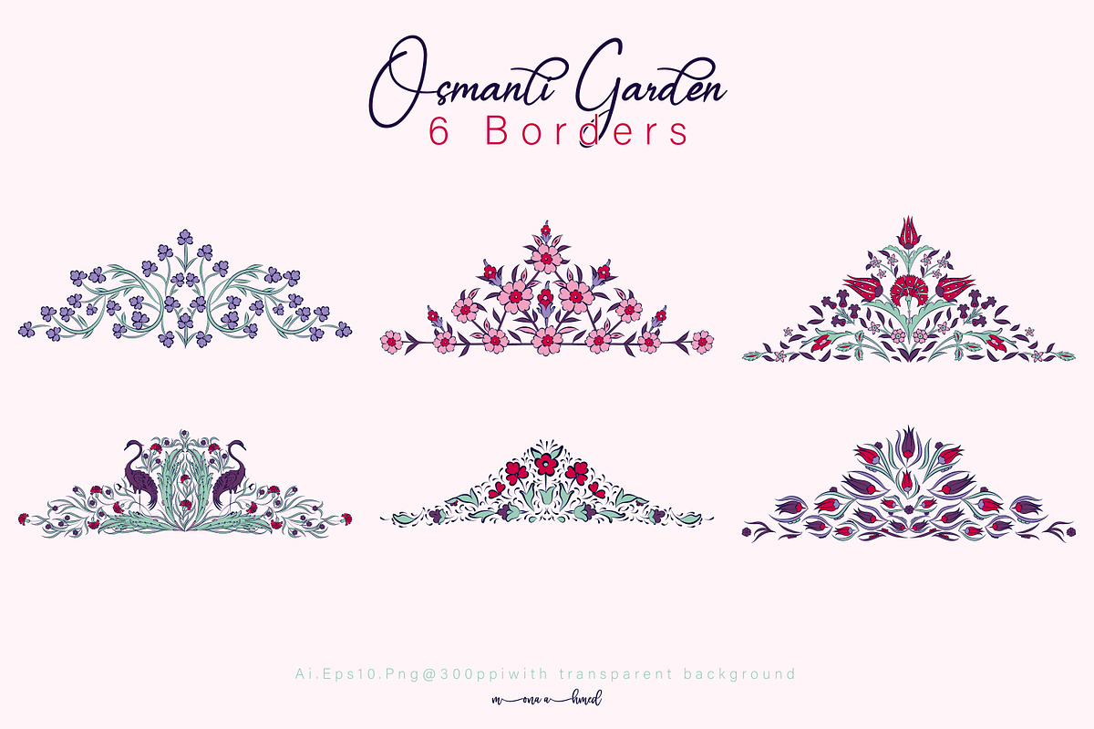 Osmanli Garden collection, a Graphic by Mona Ahmed (Photo 6 of 11)